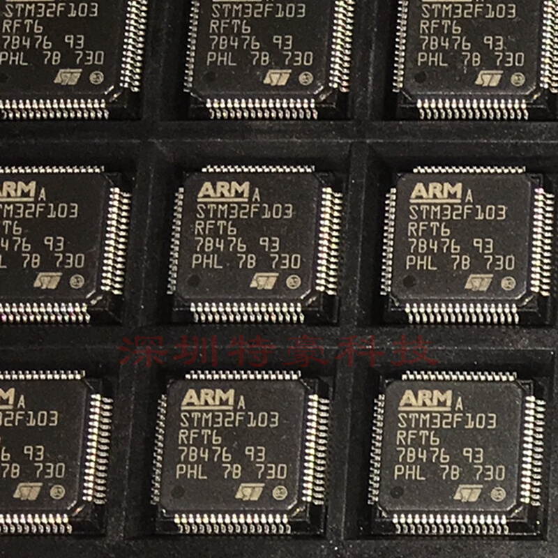 STM32F103RBT6 原装正品 32位微控制器CORTEX M3 128K闪存 LQFP64 - 图0