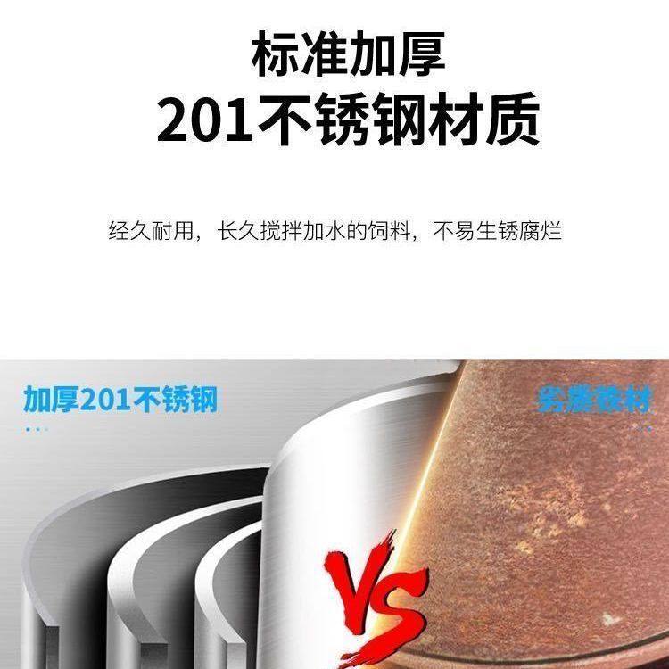 饲料搅拌机干湿两用加厚s不锈钢拌料机小型家用养殖场设备塑料颗,淘宝优惠券,粉丝福利购,淘宝优惠卷