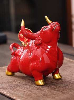 陶瓷材质复古风红色陶瓷牛摆件旋转招财进宝家居装饰品客厅办公室