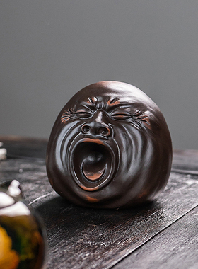 茶宠打哈欠人头像紫砂茶宠精品可养搞怪表情茶玩茶具茶桌装饰品