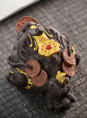 紫砂茶宠摆件招财金蟾茶玩茶桌茶台茶盘茶具摆设创意蟾蜍精品配件