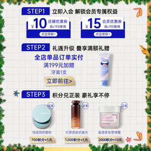 悦诗风吟护手霜香氛四季补水保湿滋润不油腻防干裂粗糙官网正品