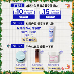 悦诗风吟香氛护手霜四季滋润补水保湿便捷不油腻秋冬女官方正品