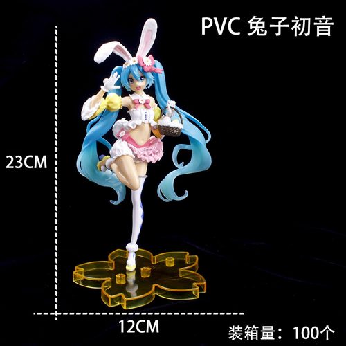 初音手办美少女模型动漫二次元手办玩具生日礼物桌面模型机箱摆件-图0