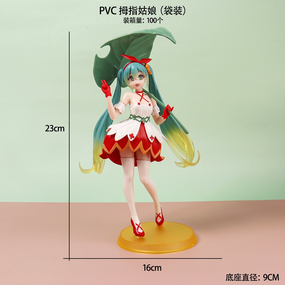 Hatsune figure beautiful girl model anime two-dimensional figure toy birthday gift desktop model chassis ornaments