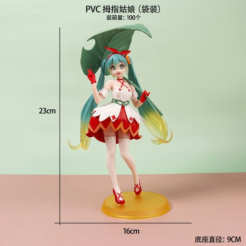 初音手办美少女模型动漫二次元手办玩具生日礼物桌面模型机箱摆件-图1