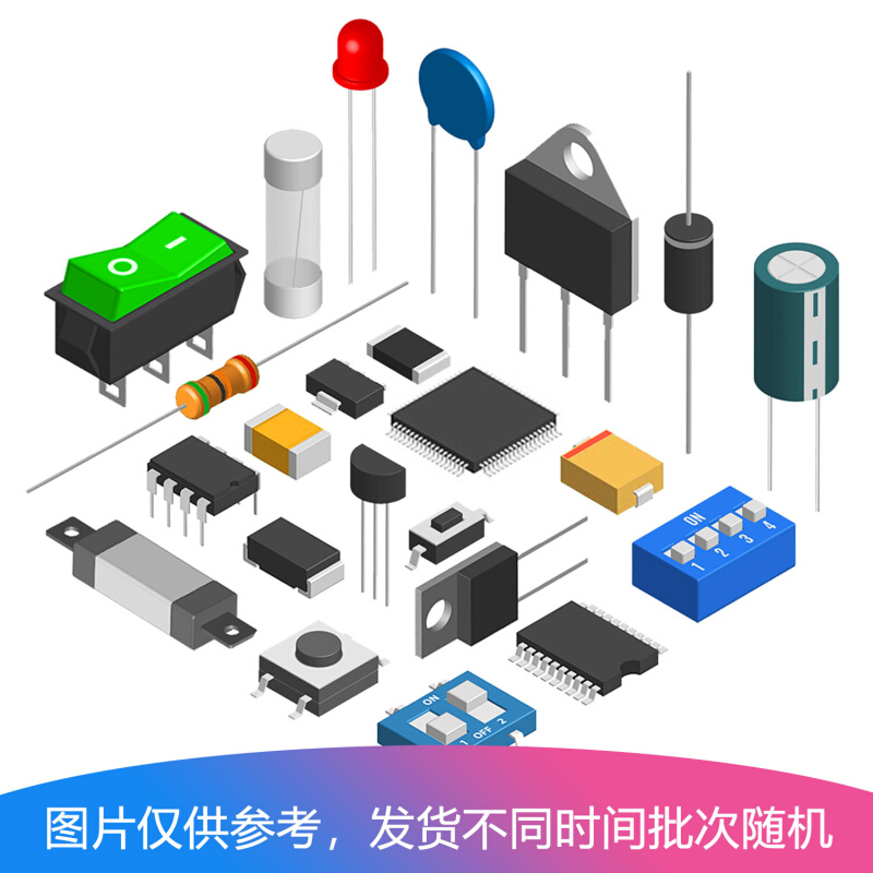 跃百适用 URB2405LD-30WR3 DC-DC电源模块24V转5V输出30W电源模块 - 图3