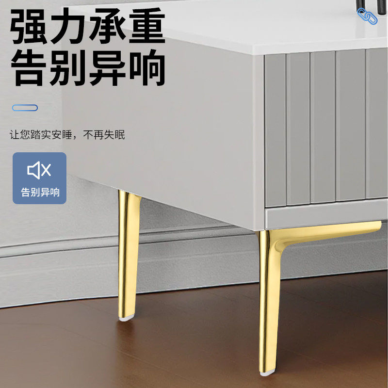 柜子支撑脚沙发三叉脚茶几腿电视柜床头柜家具浴室橱柜脚金属地脚,淘宝优惠券,粉丝福利购,淘宝优惠卷