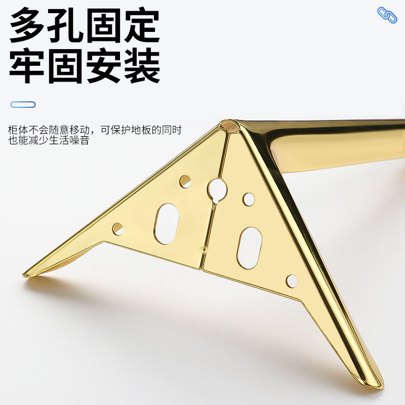 柜子支撑脚沙发三叉脚茶几腿电视柜床头柜家具浴室橱柜脚金属地脚,淘宝优惠券,粉丝福利购,淘宝优惠卷