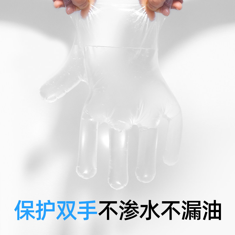 光明一次性医用级检查手套加厚透明耐用pe塑料薄膜美容餐饮食品,淘宝优惠券,粉丝福利购,淘宝优惠卷