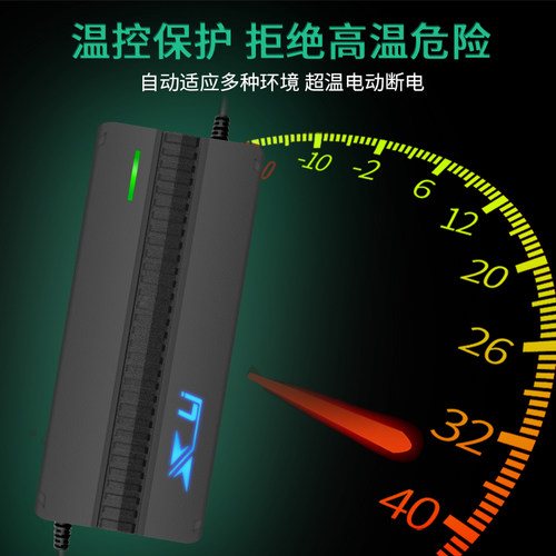 博邦电动车锂电池72V60V48V009爱玛台铃外P卖大容X量三轮车充电器 - 图3