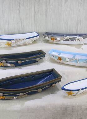 极速地中海船形摆件轮船帆船摆台装饰品海洋N风格渔船模型酒柜玄