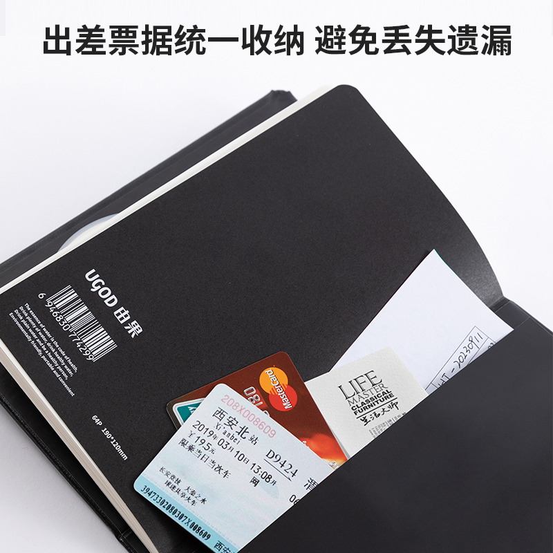 素材图