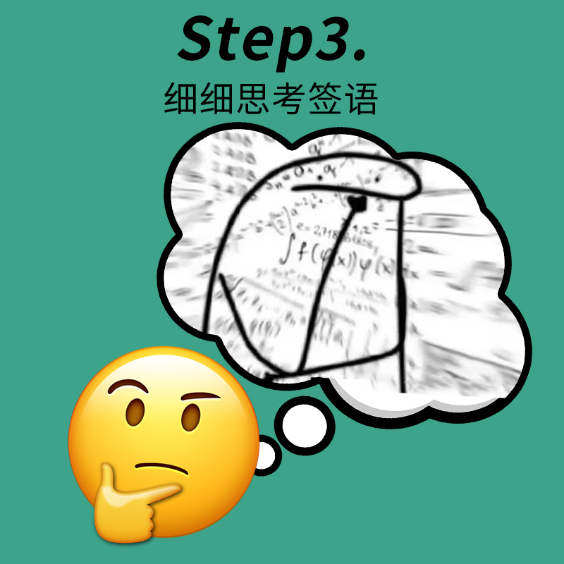 恋屿求签桶锦盒妙计好运摇摇乐玩具文创答案之书