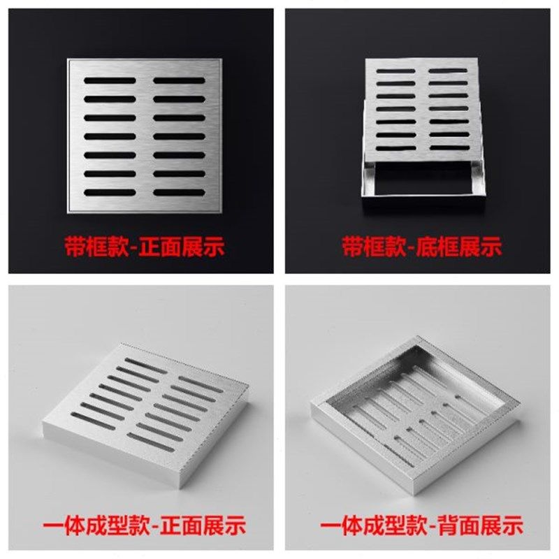 304不锈钢g雨水篦子盖板井盖长方形格栅下水道排水沟庭院装饰带框,淘宝优惠券,粉丝福利购,淘宝优惠卷