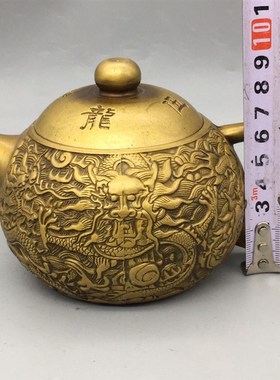 黄铜壶手把壶功夫茶壶黄铜铸造五龙闹海清复Q古民俗古玩收藏摆件