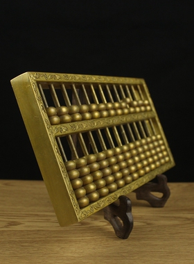 仿古纯黄b铜一本万利民国三年雕花算盘招财旺财家居办公室风水摆