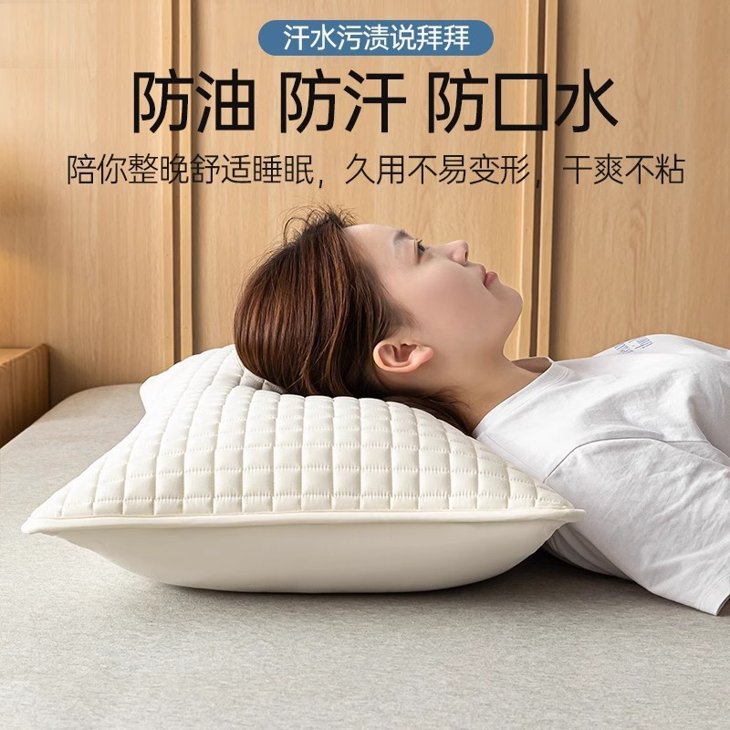 日本无印MUJIE枕芯隔离套防口水头油可水洗隔离层枕头家用男士隔 - 图1