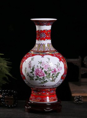 ATPEUdN景德镇珐琅彩描金赏瓶 中式陶瓷仿古工艺品摆件 客厅公办