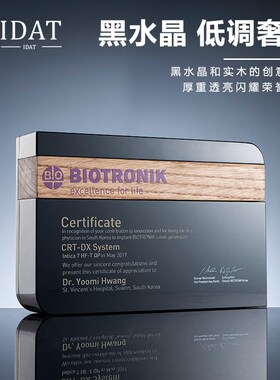 奖杯定制K9水晶奖杯定制年会荣誉颁奖创意授权牌高档Y大气奖牌定