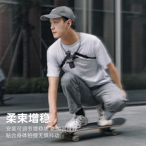 适用大疆Pocket3/4口袋相机磁吸快拆挂脖支架第一人称视角拍摄Action6/5/4运动相机胸前固定配件路亚支架骑行 - 图2