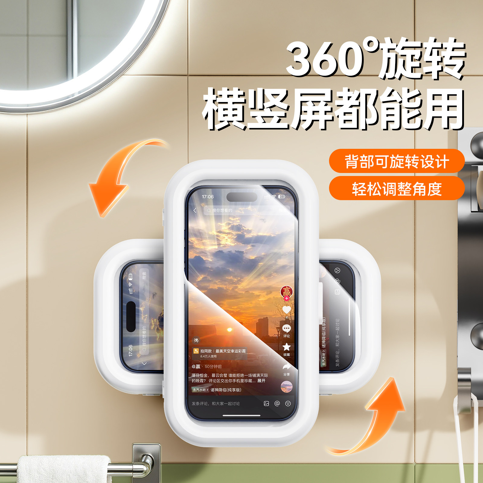 图4