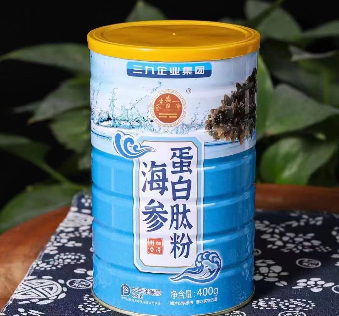 三九燕窝银耳羹山药玉米糊藕粉黑芝麻核桃桑葚粉阿胶红枣银耳羹-图1