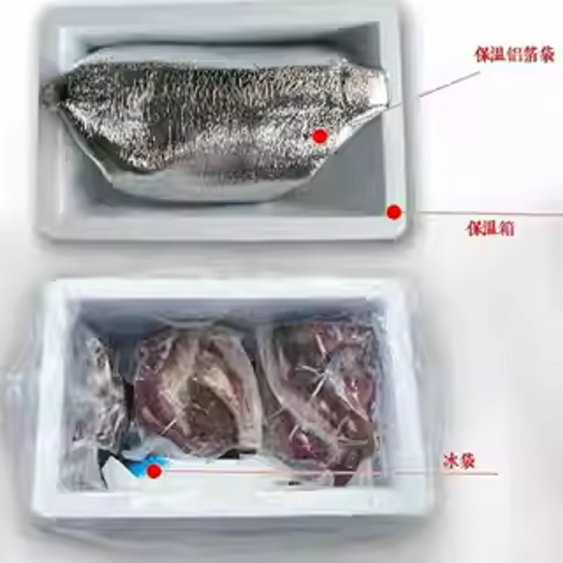 无汤内蒙古羊杂真空送装即食新鲜熟食正宗整套速食羊肉汤羊杂碎 - 图0