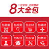 Shanghai Household Full and Half Package Repair Interior Home Decoration Design Old House Renovation Second-hand House Old House Kitchen and Bathroom Renovation Construction
