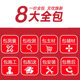 Shanghai Household Full and Half Package Repair Interior Home Decoration Design Old House Renovation Second-hand House Old House Kitchen and Bathroom Renovation Construction