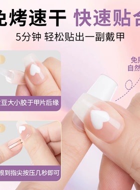 一只柚不照灯免烤速干甲油胶