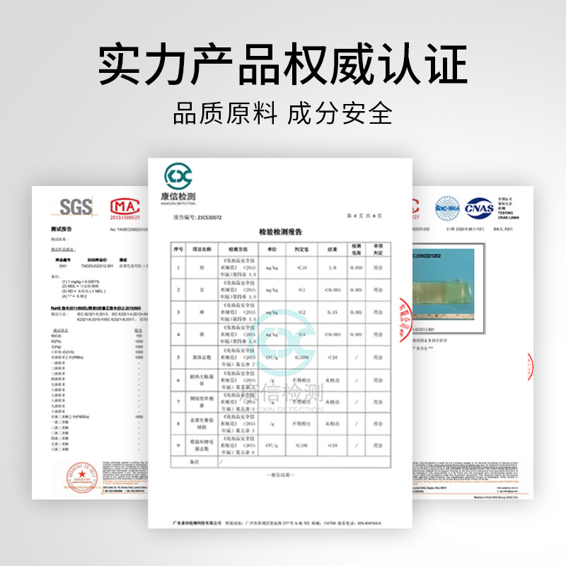 一只柚固态胶粘合贴甲片持久牢固延长甲片美甲店专用穿戴甲片凝胶,淘宝优惠券,粉丝福利购,淘宝优惠卷