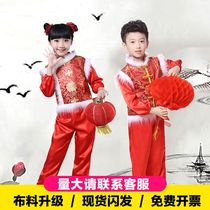 New Years Day HeineingThe Festive Costume children beat up a drum suit and open door red young children dance waist drum performance to serve the Chinese wind