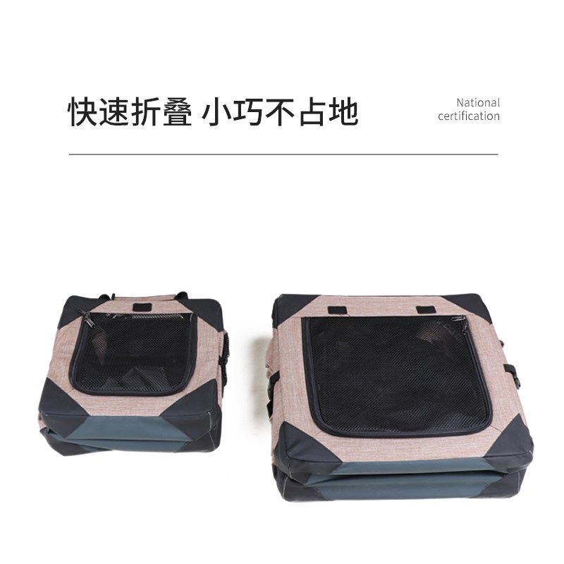 DODOPET猫狗车载笼大号猫窝狗笼E可折叠猫咪笼子宠物狗狗外出帐篷,淘宝优惠券,粉丝福利购,淘宝优惠卷