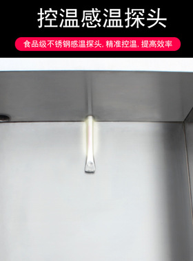 灶博士厂家直销商用自动电炸锅 电磁双缸电炸炉  大容量油炸炉