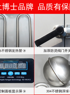 商用蒸菜柜 前后双开门蒸箱 海鲜电蒸柜不锈钢保温柜酒店厨具设备
