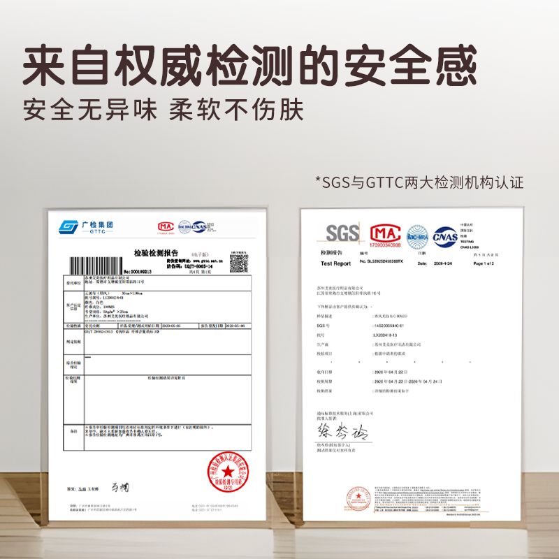 云南白药蒸汽眼罩热敷发热舒缓眼疲劳蒸气眼罩遮光睡眠眼贴艾草款