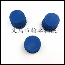 T25 beat the hay head Huth Warner T25 beat the grass head to beat the grass rope to cover the mower accessories HZPJ