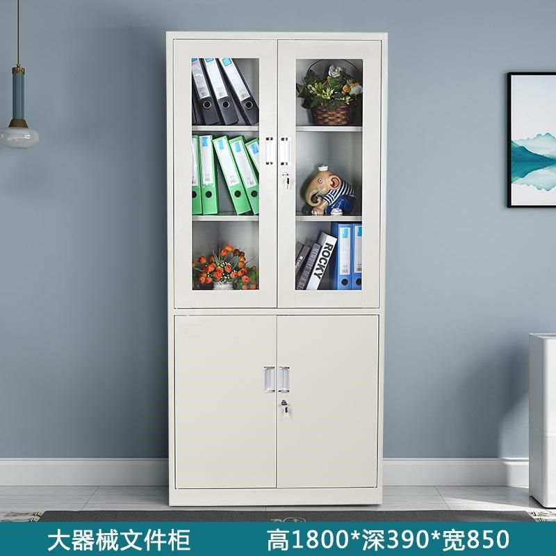 铁证皮文家件柜厂玻璃柜储物办公档B案凭收柜置物柜储物FL-058柜,淘宝优惠券,粉丝福利购,淘宝优惠卷