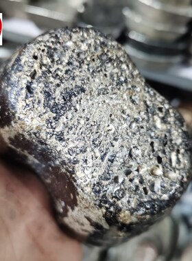 古玩收藏彷古白铜镀r银黑包浆唐朝蜂窝老元宝字随机五十两