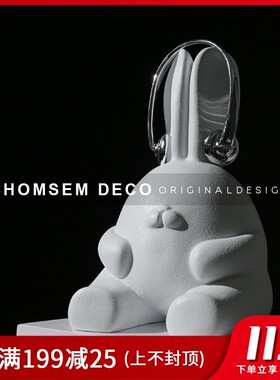 简约现代卡通兔雕塑摆件样板间售楼处儿童房桌面摆V放艺术软装饰