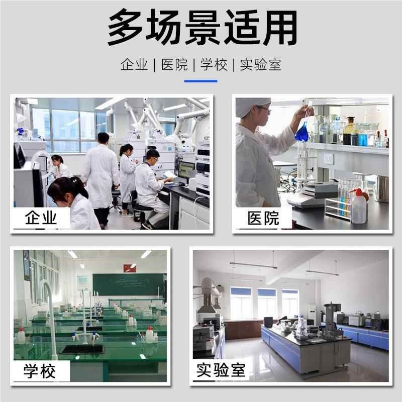 全皿PP酸碱柜学j实验室化药品安柜PP器试剂柜子耐酸碱双锁PP药品,淘宝优惠券,粉丝福利购,淘宝优惠卷