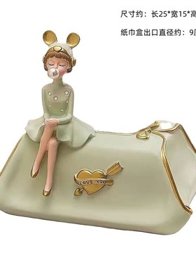 北欧捧花女孩艺术花瓶摆件创意客厅餐桌玄K关电视柜家居插花装饰