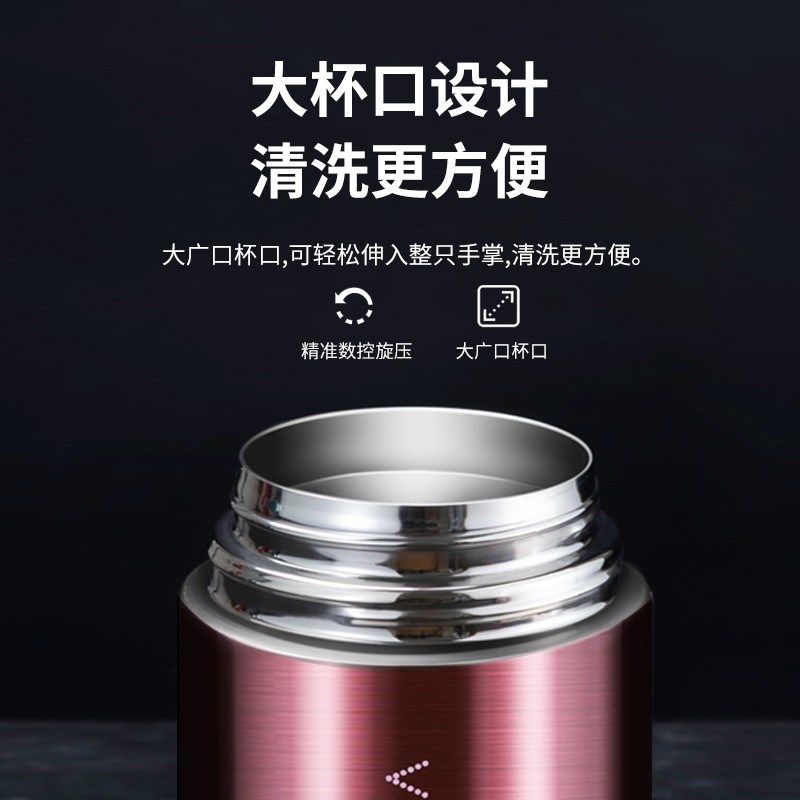 德国焖烧杯女316不锈钢2024新款24小时保N温银耳羹饭盒保温桶神器,淘宝优惠券,粉丝福利购,淘宝优惠卷