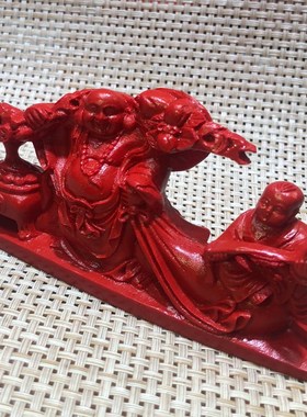 台湾朱砂金玉g满堂摆件风水助运招财喜气洋洋如意童子摆饰送礼家