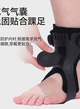 足下垂足内外翻矫形器脚踝矫正鞋