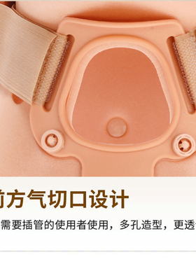 颈托护颈椎固定医家用防歪矫正器