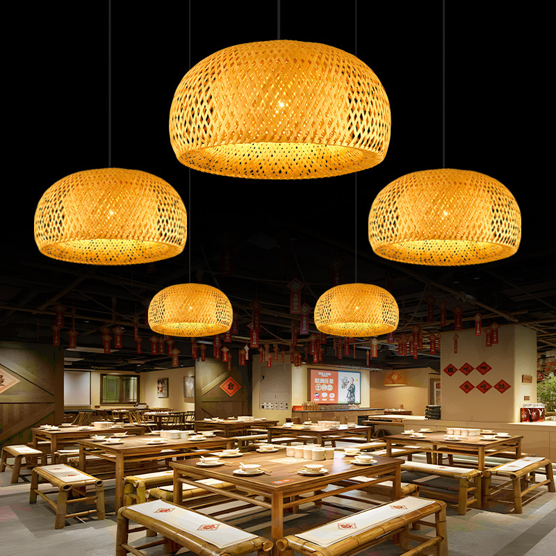新中式竹编吊灯禅意茶室复古餐厅民宿灯饰竹编灯日式竹编灯具灯罩,淘宝优惠券,粉丝福利购,淘宝优惠卷