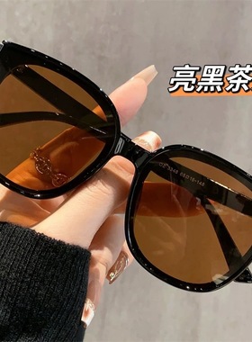 日本品质GM日落色墨镜男女同款复古高级感显脸小街拍防紫外线太阳