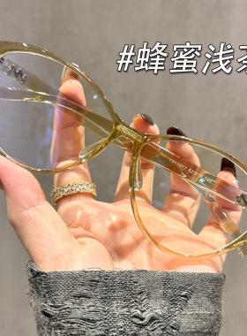 日本品质新款玳瑁色眼镜框复古猫眼女高级感素颜显瘦防蓝光平光镜